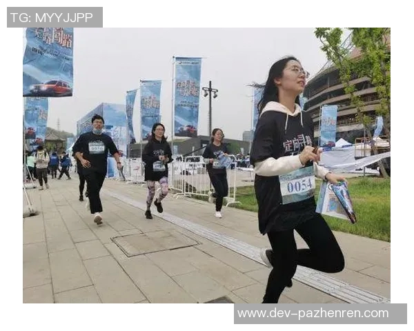 首钢定向挑战赛揭幕首钢园区打造全民健身新场景